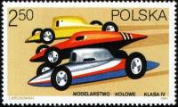 (1981-034) Марка Польша "Гоночный автомобиль"    Моделирование III O